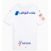 Maillot de foot Al-Hilal Extérieur 2023-24 Manches Courte